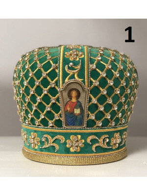 Green Mitra - Сrown - Mitre - Miter - Archbishop's mithra - Mithras - Orthodox bishop's mitra