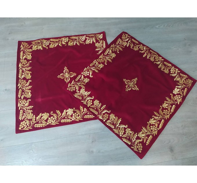 Embroidered Gospel cover in velvet