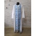 Light Blue Bishop's Vestments - Vestments for Bishop - Archbishop vestments