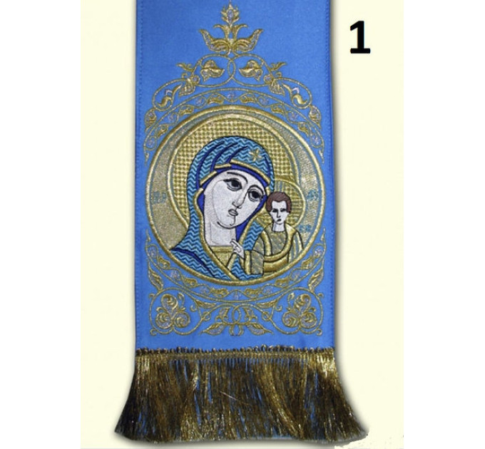 Embroidered Gospel bookmarks - Embroidered bookmarks for the Gospel - Bookmark