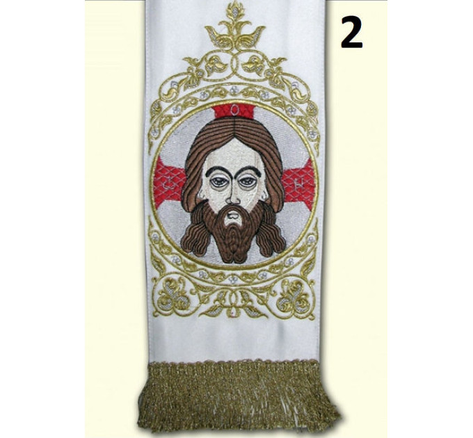 Embroidered Gospel bookmarks - Embroidered bookmarks for the Gospel - Bookmark