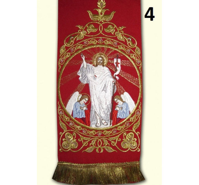 Embroidered Gospel bookmarks - Embroidered bookmarks for the Gospel - Bookmark