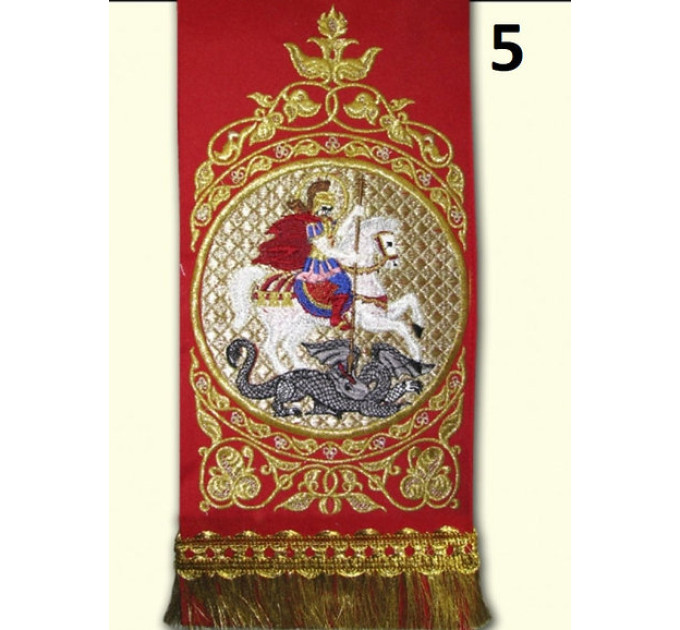 Embroidered Gospel bookmarks - Embroidered bookmarks for the Gospel - Bookmark