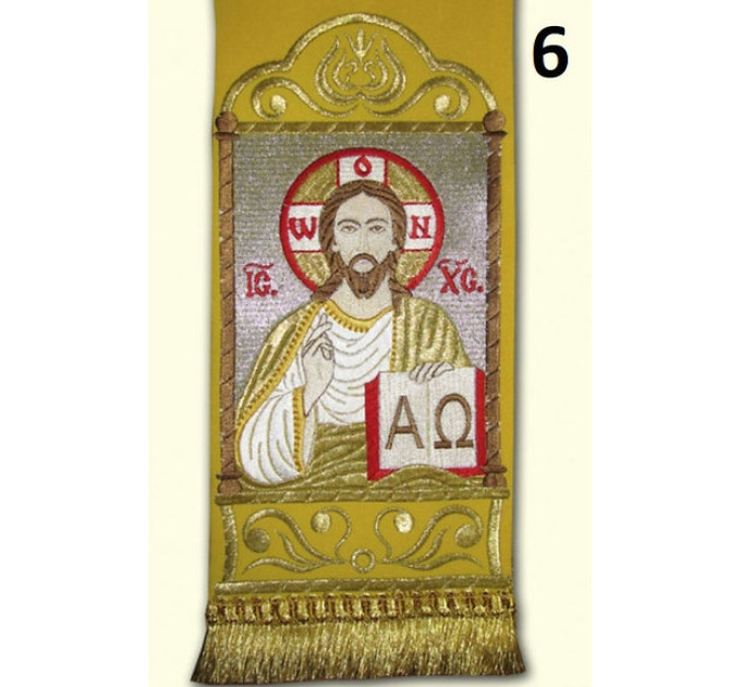 Embroidered Gospel bookmarks - Embroidered bookmarks for the Gospel - Bookmark