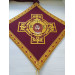 Embroidered Palitsa - Embroidered Epigonation - Orthodox gift idea for priest