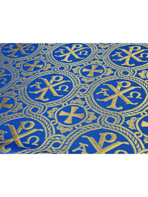 Custom order: brocade, sewing supplies