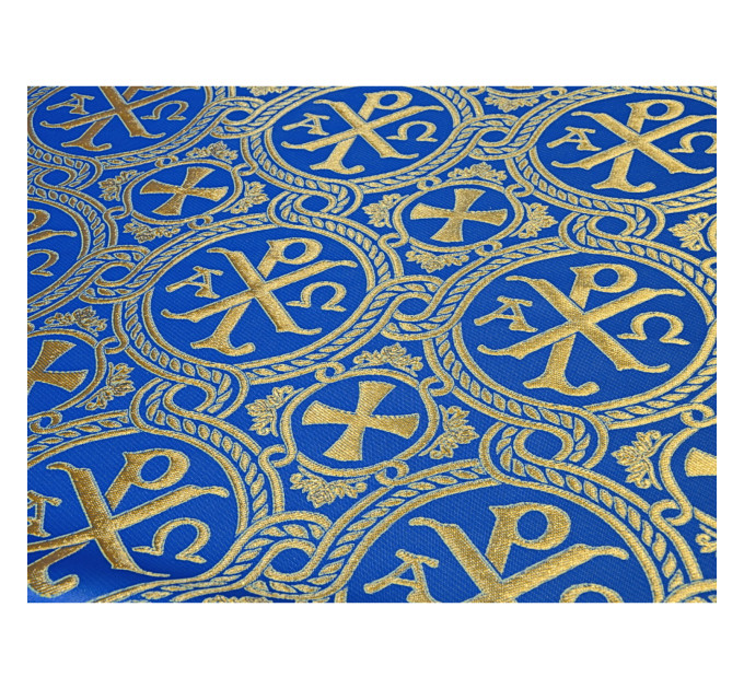 Custom order: brocade, sewing supplies