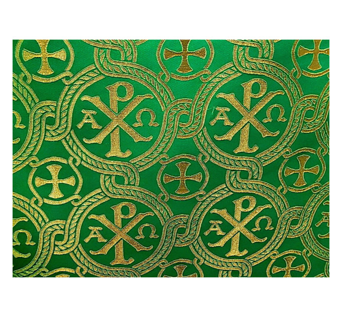 Custom order: brocade, sewing supplies