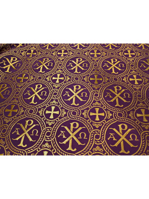 Custom order: brocade, sewing supplies