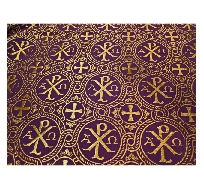 Custom order: brocade, sewing supplies