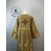 Altar Server Reader Robe - Stikharion - Surplice - Rochet - Alb