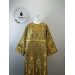 Altar Server Reader Robe - Stikharion - Surplice - Rochet - Alb