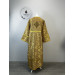 Altar Server Reader Robe - Stikharion - Surplice - Rochet - Alb