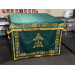 Embroidered altar covers set