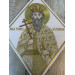 Embroidered Palitsa with the Holy Prince Vladimir - Epigonation with metal tassels - Saint Vladimir the Great