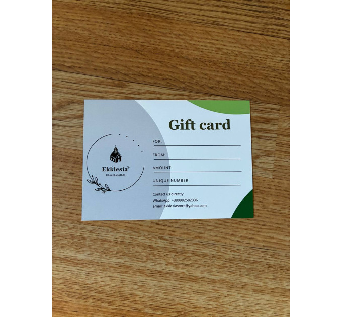 Gift certificate for any amount