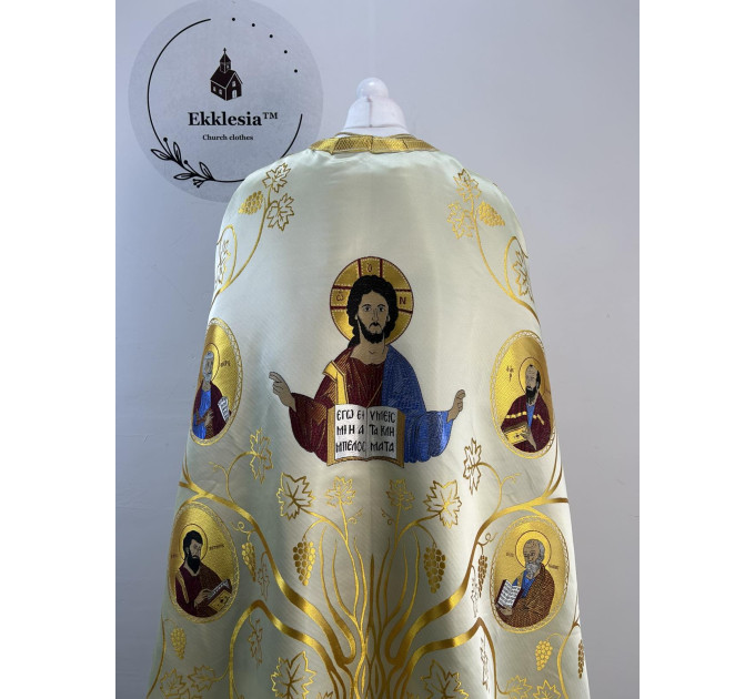 Priest vestment - Greek coupon - Priest clothes - Liturgical garments robe