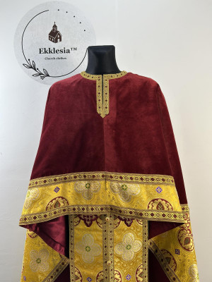 Embroidered priest vestment with peacocks in Greek style