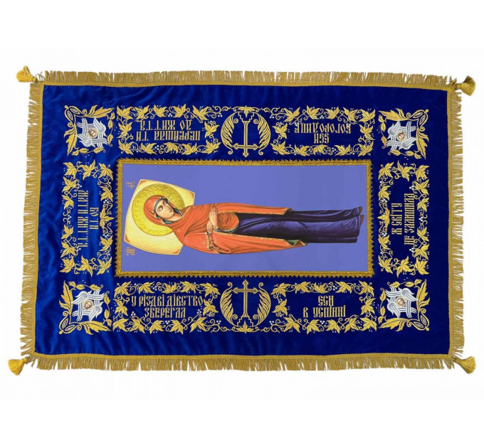 Shroud for the Dormition of the Theotokos - Epitaphios for the Dormition