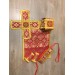 Bishop's Vestments in red brocade - Vestments for Bishop - Archbishop vestments