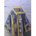 Blue Bishop's Vestments - Vestments for Bishop - Archbishop vestments