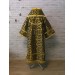 Bishop's Vestments in light brocade - Vestments for Bishop - Archbishop vestments