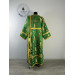 Grapes brocade Orthodox deacon's vestment - Stichar with orar and cuffs
