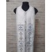 Embroidered stole in gabardine - Priest's communion set - Orthodox cloth set