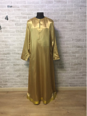 Gold stichar with galloon on the bottom - Podriznik with trim finish - Simple