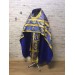 Slavic style vestments in brocade - Priest vestments - Clothes for priests - Liturgical vestments - Liturgical garments