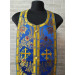 Slavic style vestments in brocade - Priest vestments - Clothes for priests - Liturgical vestments - Liturgical garments