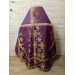 Slavic style vestments in brocade - Priest vestments - Clothes for priests - Liturgical vestments - Liturgical garments