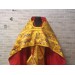 Slavic style vestments in brocade - Priest vestments - Clothes for priests - Liturgical vestments - Liturgical garments