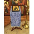 Altar stand cover - Analogian covers - analogion cover - Covers for icons stands