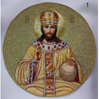 Application - the Savior - Liturgical embroidered vestment appliques
