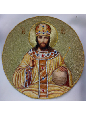 Application - the Savior - Liturgical embroidered vestment appliques
