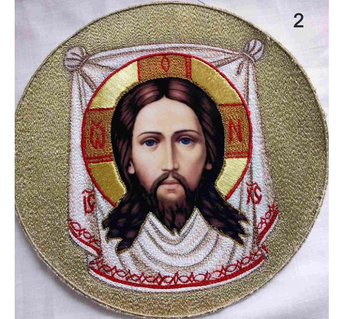 Application - the Savior - Liturgical embroidered vestment appliques