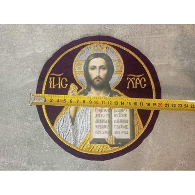 Liturgical embroidered vestment applique Jesus Christ - Round icon patch