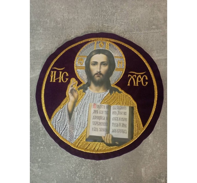 Liturgical embroidered vestment applique Jesus Christ - Round icon patch