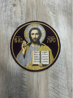 Liturgical embroidered vestment applique Jesus Christ - Round icon patch