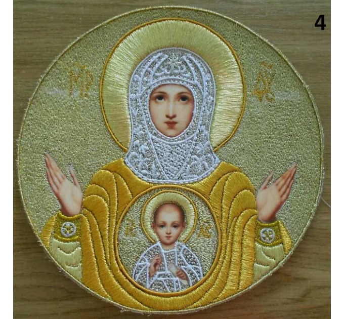 Application of the Blessed Virgin - Liturgical embroidered vestment appliques