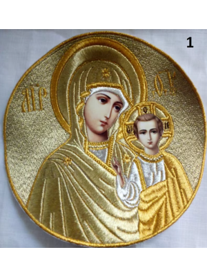 Application of the Blessed Virgin - Liturgical embroidered vestment appliques