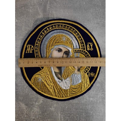 Liturgical embroidered vestment applique - Round icon patch- Machine embroidery icon of Virgin Mary