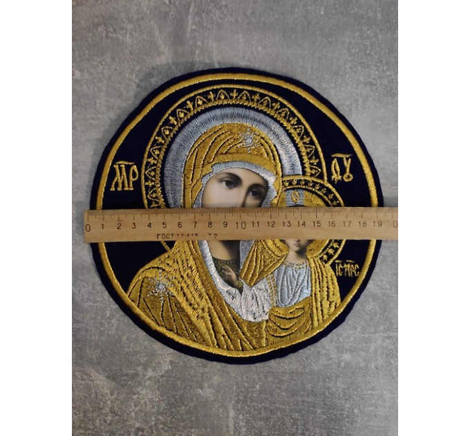 Liturgical embroidered vestment applique - Round icon patch- Machine embroidery icon of Virgin Mary