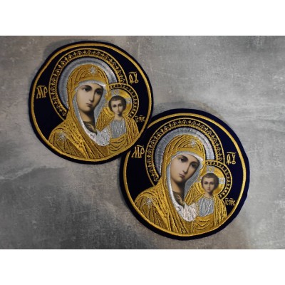 Liturgical embroidered vestment applique - Round icon patch- Machine embroidery icon of Virgin Mary