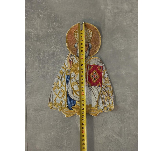 Saint Nicholas application - Liturgical embroidered vestment appliques patch