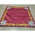 Embroidered Iliton in satin - Canonical altar iliton - eiliton with embroidery