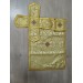 Orthodox Chalice Covers from greek brocade 