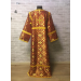 Orthodox sticharion - Church stikhar - Altar boy robe adult model sticharion
