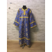 Orthodox church sticharion - Church stikhar - Altar Server Reader Robe